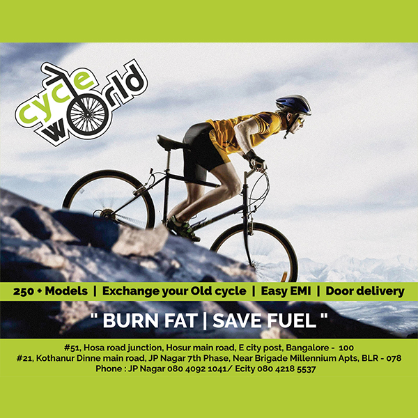 cycleworld