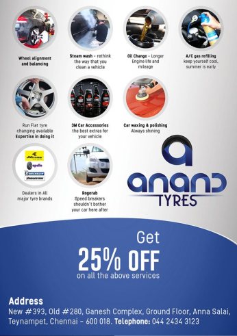 anandtyres